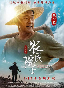 99人中文字幕亚洲区